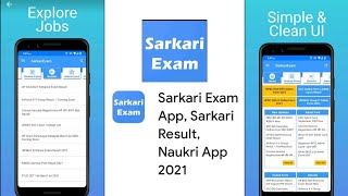 sarkari exam app | sarkari result | naukri app 2021 | full information about sarkari exams app 2021 screenshot 4