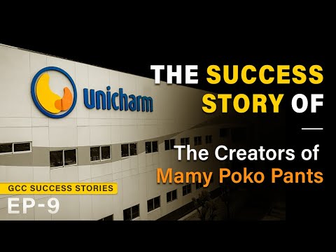 The Success Story of Unicharm's GCC in India: The Creator of Mamy Poko Pants - video from Inductus Job