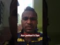 SBI apprentice 2021 || out ||