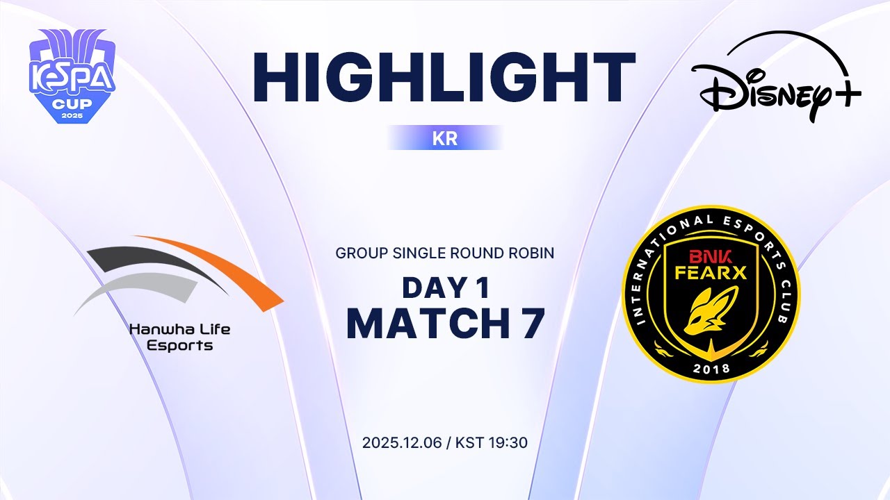HLE vs BFX 하이라이트 | Group Stage Day1 M7 | 2025 LoL KeSPA CUP