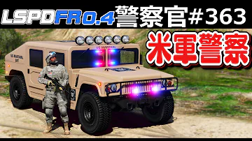 ほぅ軍人 ほぅ軍人