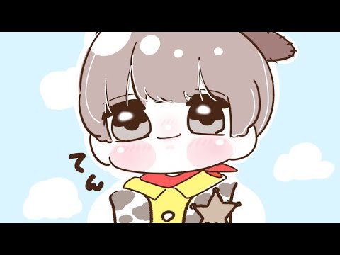 没大会only