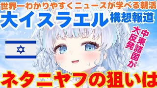 旅野そら🍽️‎🤍の配信のサムネイル画像