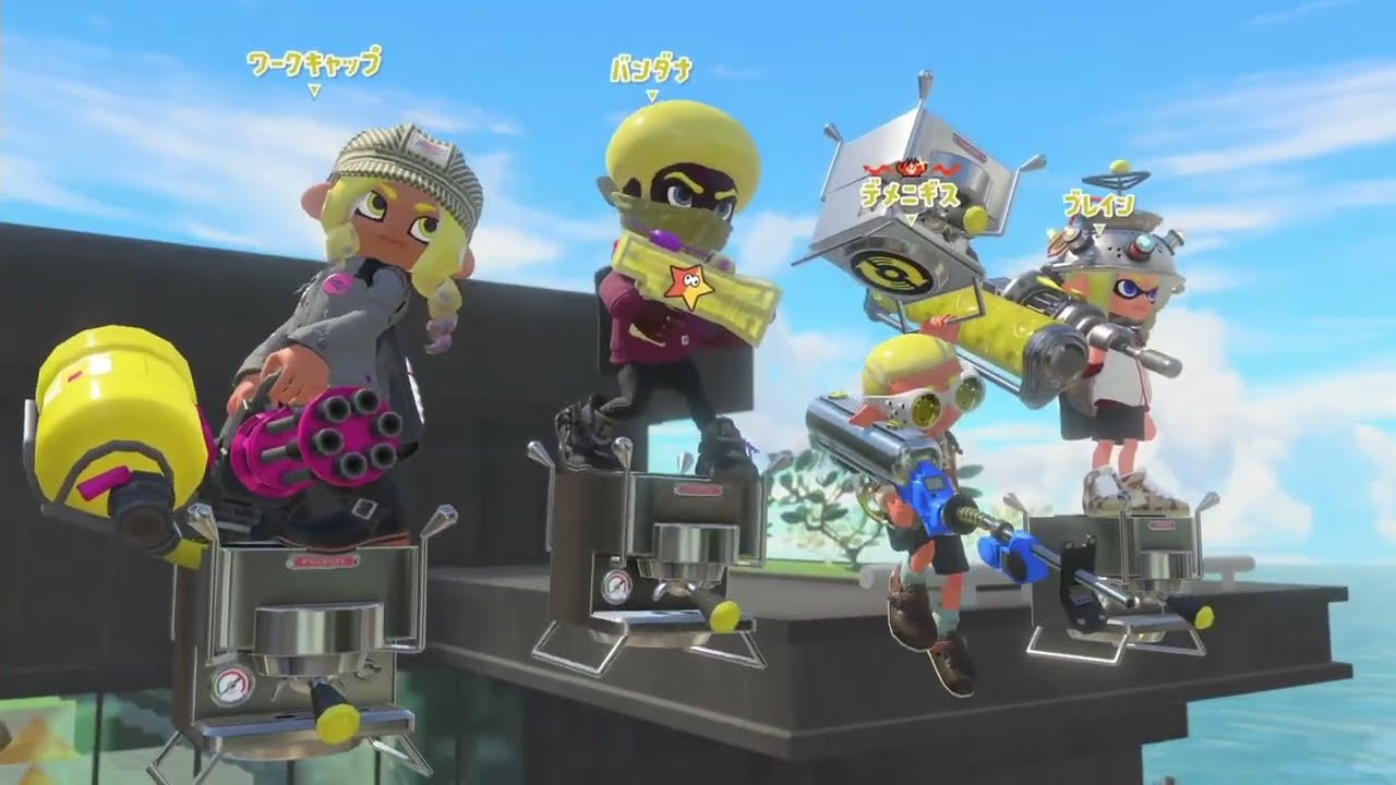 チャージャー使い大歓喜！最新のアップデートでカニタンクの頭めっちゃ抜きやすくなってない！？【スプラトゥーン3】