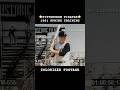 1961 Pittsburgh Pirates Spring Training Footage #viralshorts #baseball