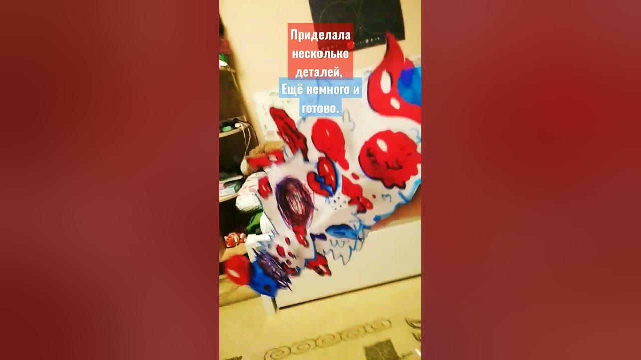 Урыыыыы)) наконец можно приступать к нижней челюсти) - YouTube