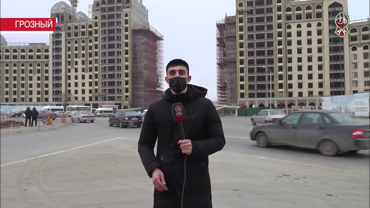 соц защита байсангуровского района грозный. байсангуровский. байсангуровский район чечня. грозного лого. байсангуровский грозный.