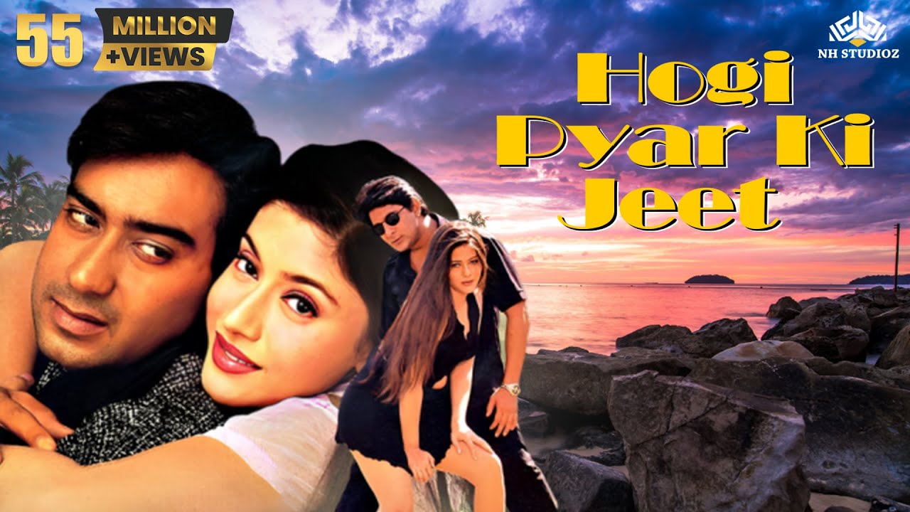Download Hogi Pyaar Ki Jeet (1999) || Ajay Devgn, Mayuri Kango || Hindi Romance Comedy
