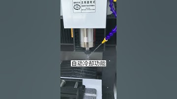 CNC  Engraving Machine | Precision Carving | 500-24000 RPM | Auto Cooling | Toolpath Visualization