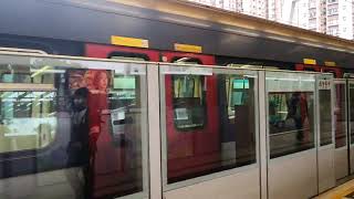 TML IKK-Train D319/D320 departs Ma On Shan P2 (To Wu Kai Sha)