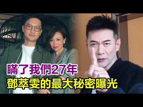 前港姐亞軍翁杏蘭54歲近況曝光　洗盡鉛華拍美劇做騎呢啡｜01娛樂｜翁杏蘭｜香港小姐