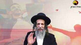 הרב עופר ארז - פרשת מקץ. גודל מעלת שמירת הדיבור תלוי בגודל האמונה