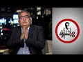 مختلف عليه إبراهيم عيسى الصراع المذهبي يقتل التاريخ مختلف عليه إبراهيم عيسى الصراع المذهبي يقتل التاريخ