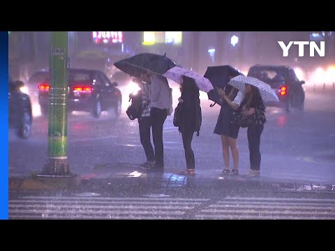 [날씨] 서울 올 최고 34.7℃...내일 장마전선 북상, 수도권 150mm / YTN