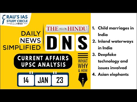 The Hindu Analysis | 14 January, 2023 | Daily Current Affairs | UPSC CSE 2023 | DNS