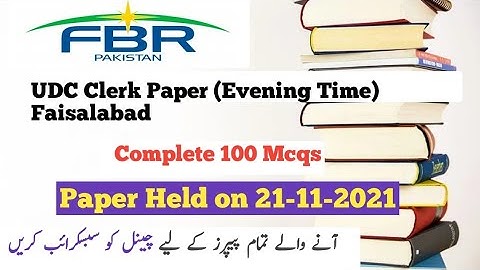 FBR UDC Complete Solve Paper Evening Faisalabad Test Date 21-11-2021 | FBR Past Paper |
