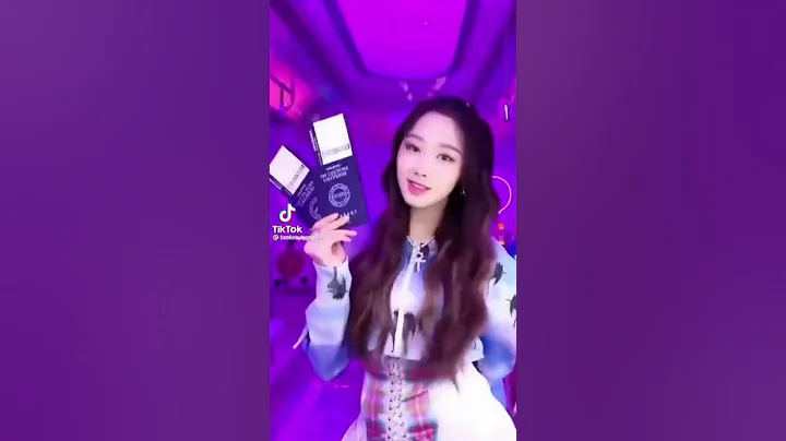 aespa tiktok winter im a mentor giselle skrrt skrrt on