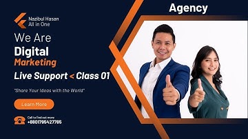 digital marketing tutorial for beginners bangla 2023 I digital marketing bangla I Class 01 I digital