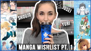 2021 Manga Wishlist PT.1: Shoujo, Josei, and Yuri Manga