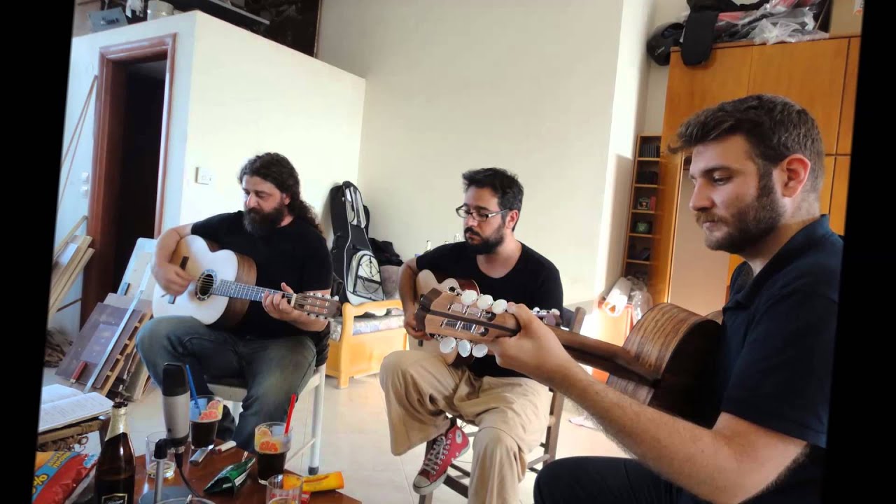 Το μπαγλαμαδάκι πάψε