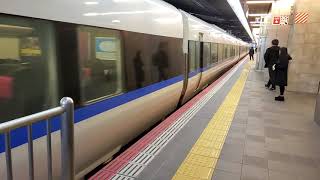 683系特急サンダーバード大阪駅発車