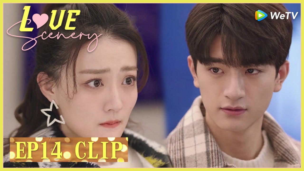 【Love Scenery】EP14 Clip | He wouldn't allow her to shake hands with other man?! | 良辰美景好时光 | ENG SUB