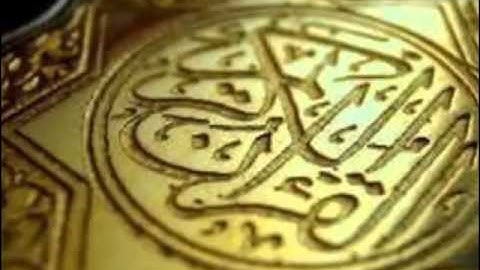 سورة النور الشيخ عبدالله صالح العنزي