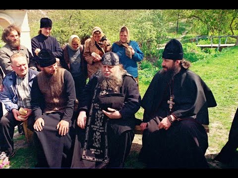 Что же там в вечности? Схиархимандрит Серафим (Мирчук)