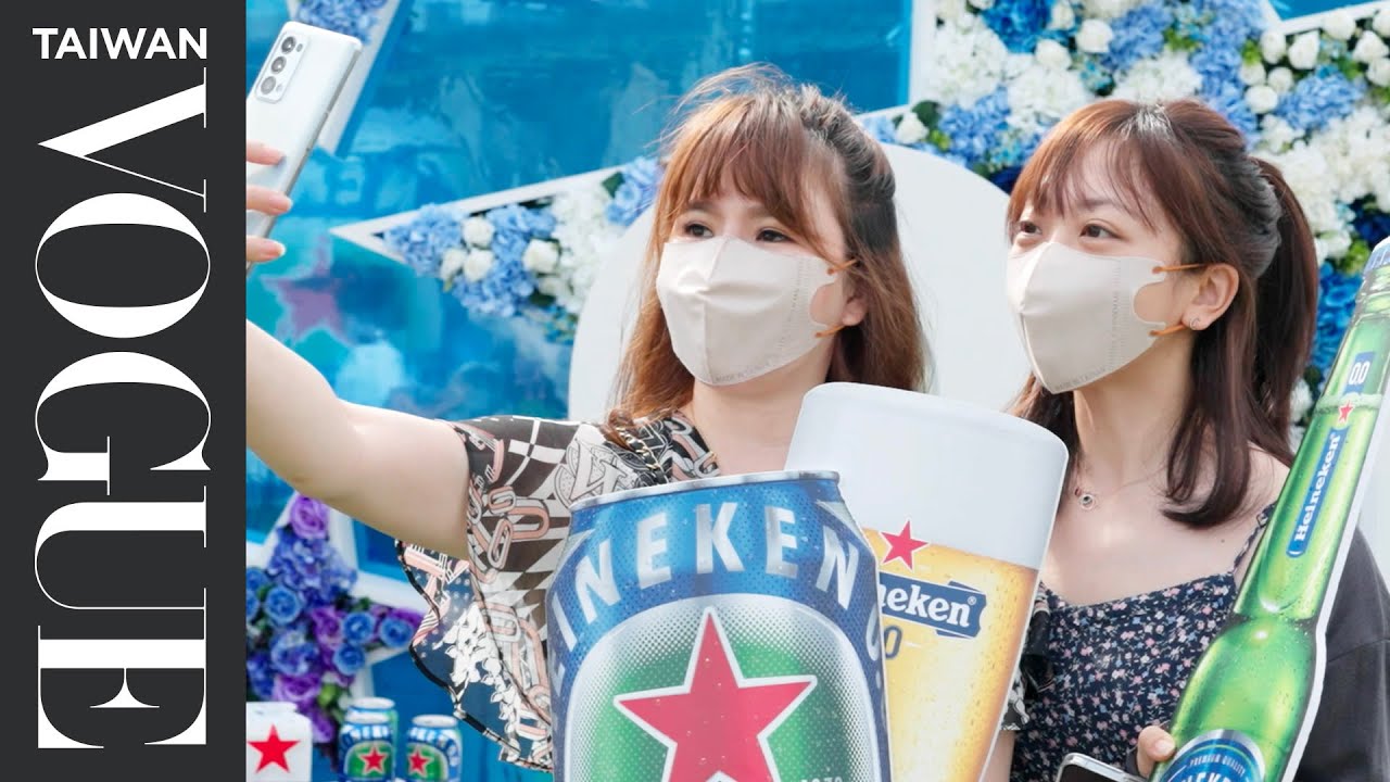VOGUE風格野餐日來杯「海尼根0.0零酒精」超消暑！100%啤酒口感+低熱量讓閨蜜聚會隨時暢飲沒負擔！｜Vogue Taiwan