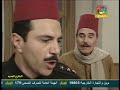 مسلسل  الشارع الجديد    عزت العلايلي   فردوس عبد الحميد   الحلقة    من   