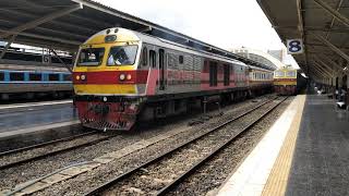 ขบวน 261 HID.4501 ออกกรุงเทพ