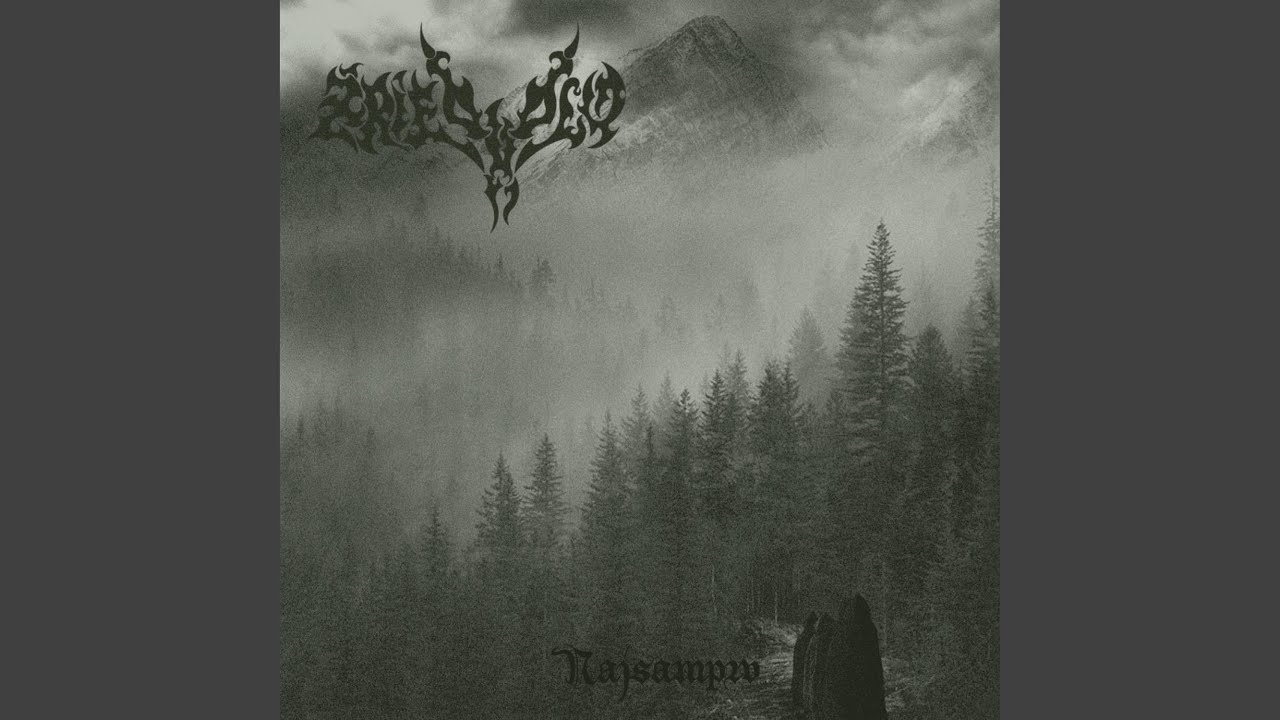 Nesvaty Black Metal