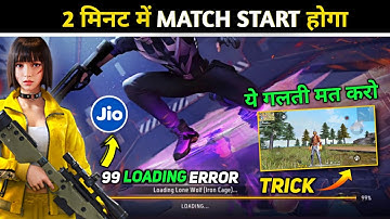 Solution मिल गया 🔥99 Stuck Loading Problem 4 May - Free Fire Not Starting In Jio Sim & 5G Phone