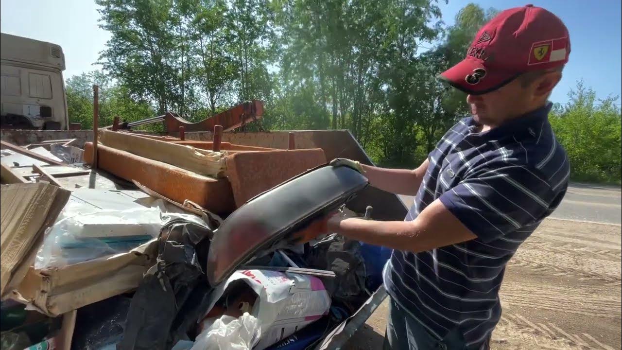 Мусорка с классными находками. Деньги из мусора. Витёк мусорщик - YouTube