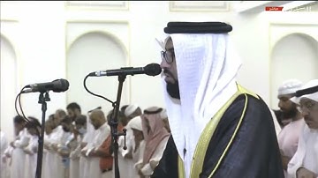 سورة الفاتحة SURAH AL-FATIHA #عبدالولي_الاركاني #abdulwali_alarkani رمضان 1443 RAMADAN 2022