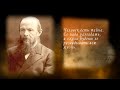 Ф. М. Достоевский – апостол Христа и проповедник бессмертия души. 2 серия – Крестный путь
