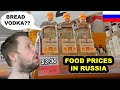 RUSSIAN SUPERMARKET TOUR