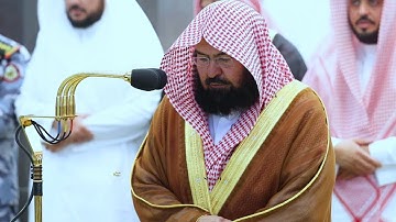 العشائيات الفريدة | متع سمعك ونظرك بأروع تلاوات أ د  عبدالرحمن السديس من شهر ربيع الأول 1443هـ
