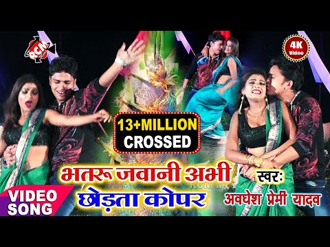 वीडियो: 6 आसान समर सेंटरपीस {भाग 2}