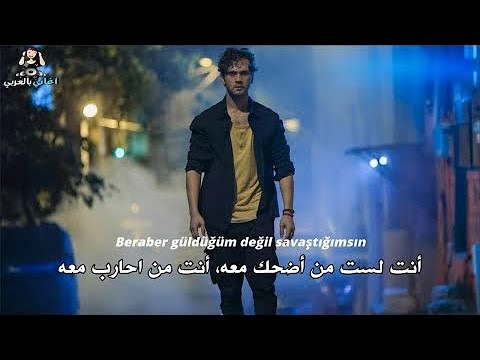 اغنية مسلسل العبقري الحلقة 4 مترجمة Bu Gece Karakolluk Olabilirim Deha Dizi Müzik اغنية رائعة جدا
