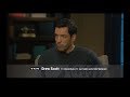 Guest Programmer: 'Property Brothers' Drew Scott on TCM