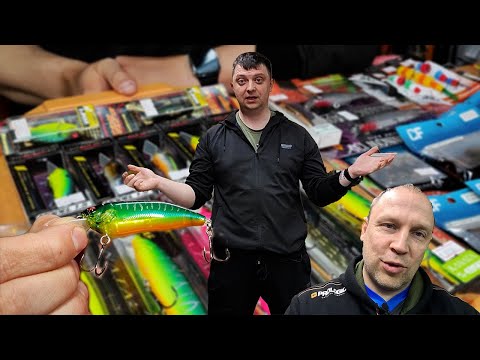 Середина мая НОВОСТИ МАГАЗИНА привоз Megabass Yo-Zuri DEPS CF LEX-поролон Cralusso EastShark