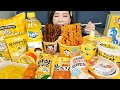 [Mukbang ASMR] 편의점 먹방 💛 불닭볶음면 BTS 레모나 짜파게티 직접 만든 피자 Korea Convenience Store Food Eatingshow Ssoyoung