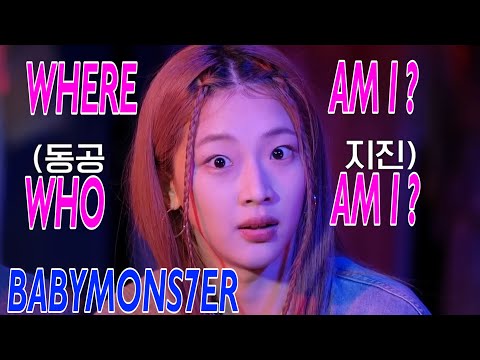 [Reaction]  BAEMON TV  -  HAUNTED HOUSE EP 02