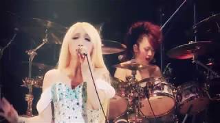 Aldious / Re:fire (LIVE) chords