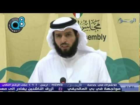 النائب الدمخي يعلن أولويات كتلة الأغلبية والقوانين التي ستقرها بشهر مايو  مكافحة الفساد وكشف الذمة وإستقلال القضاء وتعيين القياديين