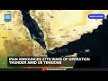 Iran Announces New Operation as Strait of Hormuz Closure Continues | Dawn News English