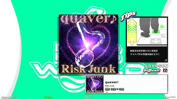 【DDR WORLD】DDP GFC　quaver♪ / Risk Junk