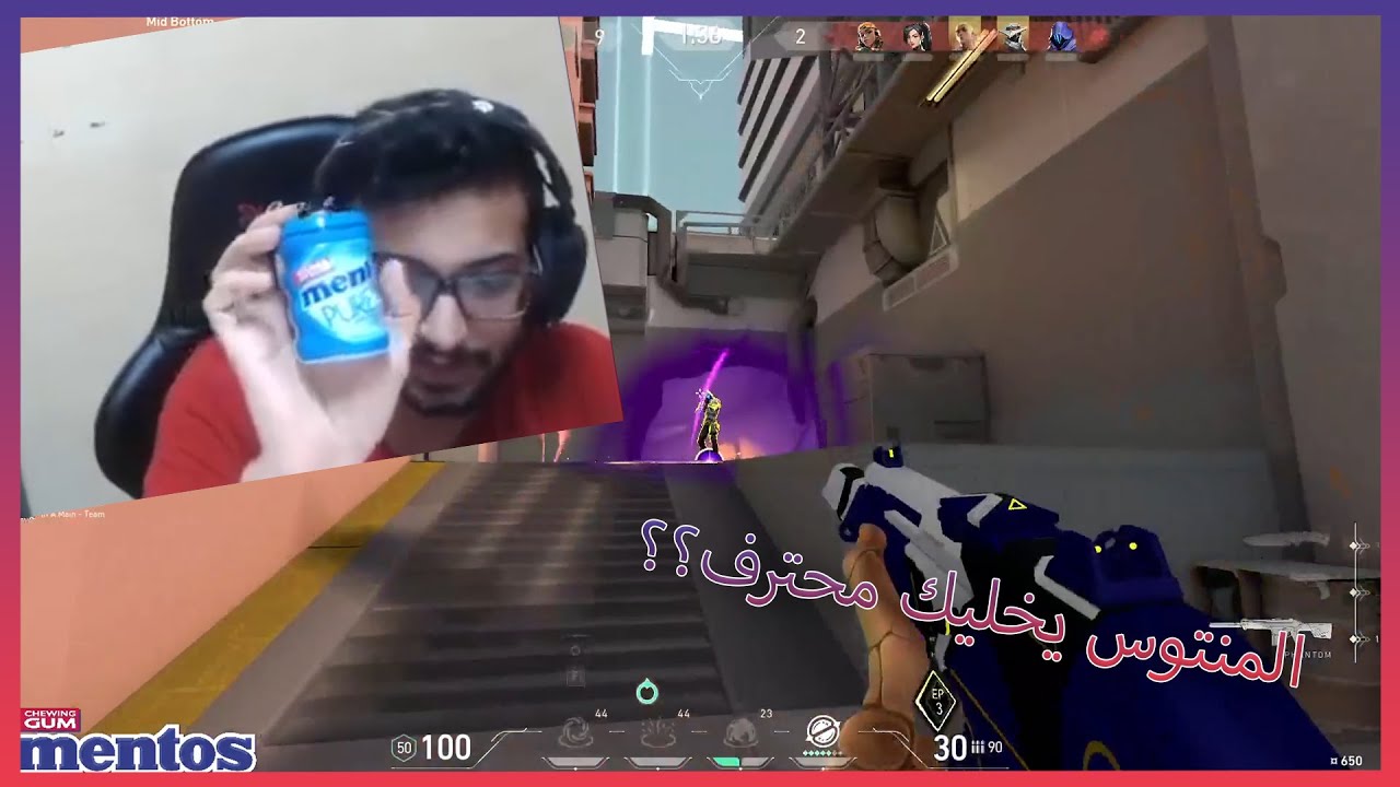 [Valo Arab Highlights #2] - يوميات فالو العرب الحلقة # 2 - YouTube