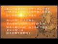 坂本龍馬の老子思想00[幸せになるために]